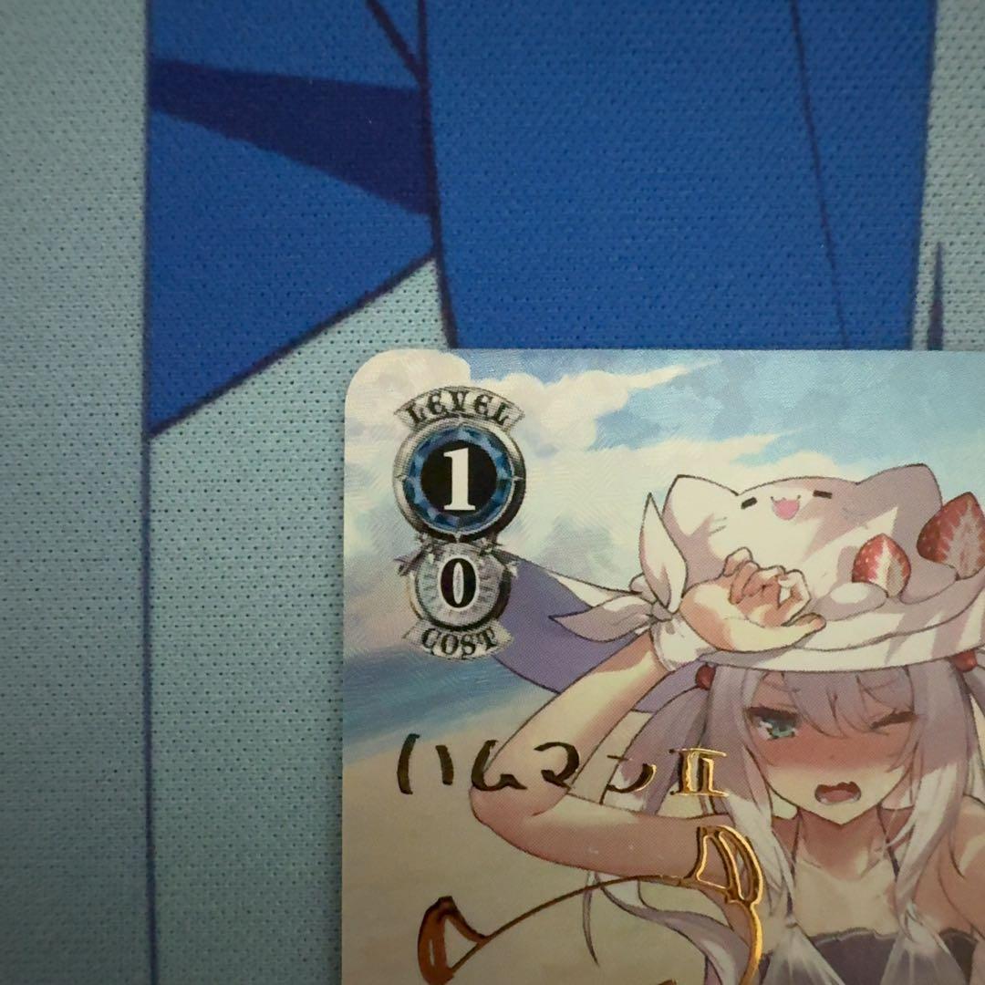 ヴァイスシュヴァルツ アズールレーン ハムマンⅡ SP 1枚