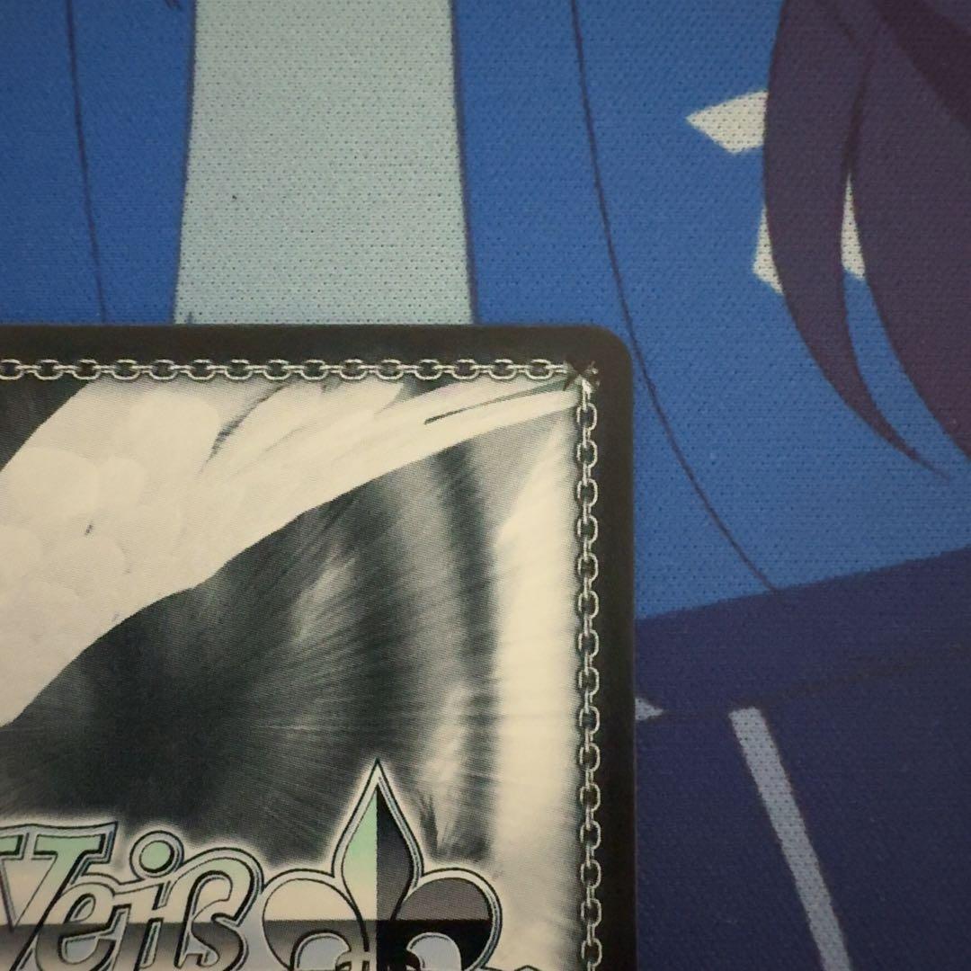 ヴァイスシュヴァルツ アズールレーン ハムマンⅡ SP 1枚