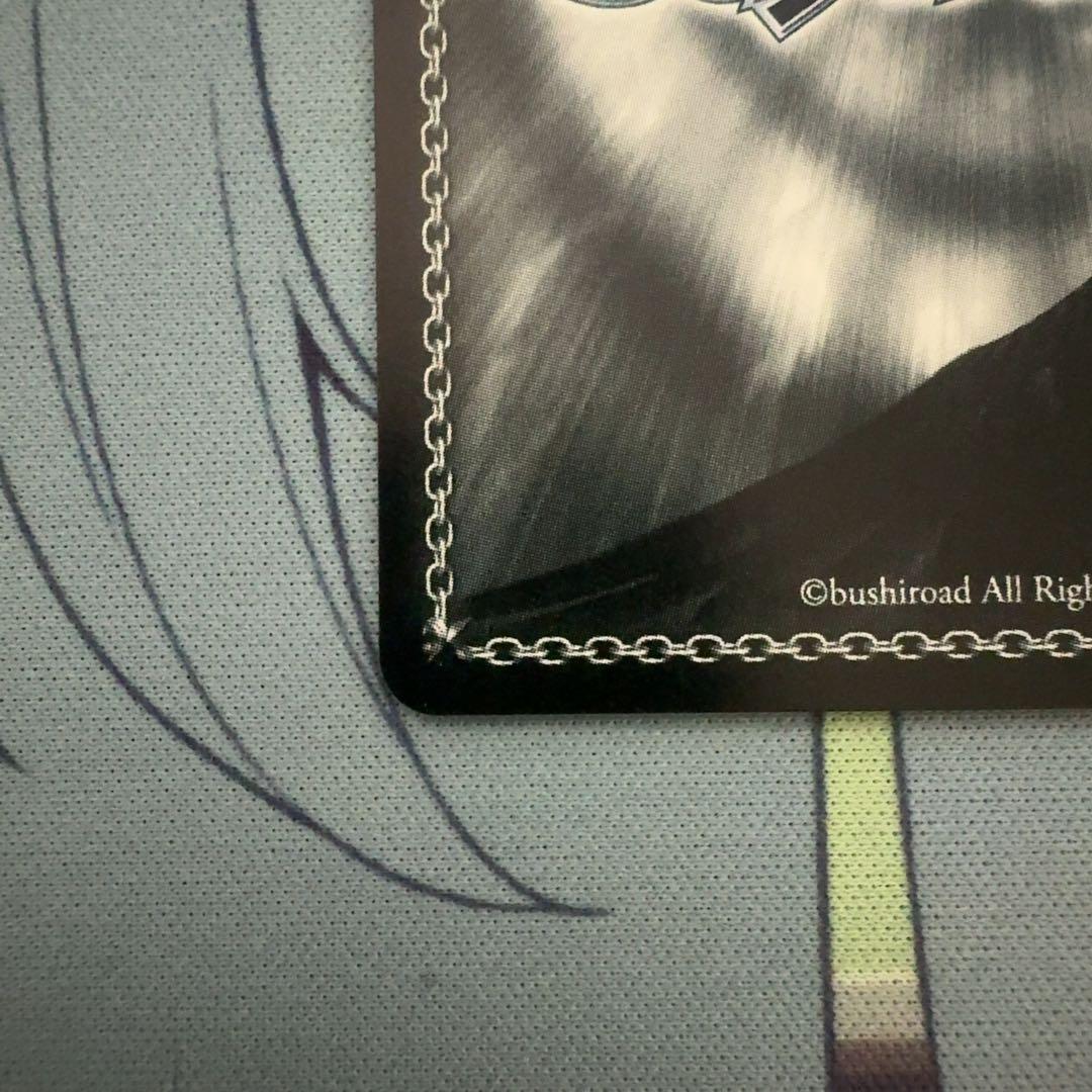 ヴァイスシュヴァルツ アズールレーン ハムマンⅡ SP 1枚