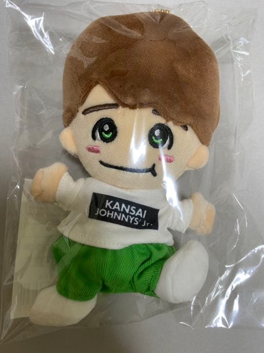 大橋和也　ちびぬい　新品未開封