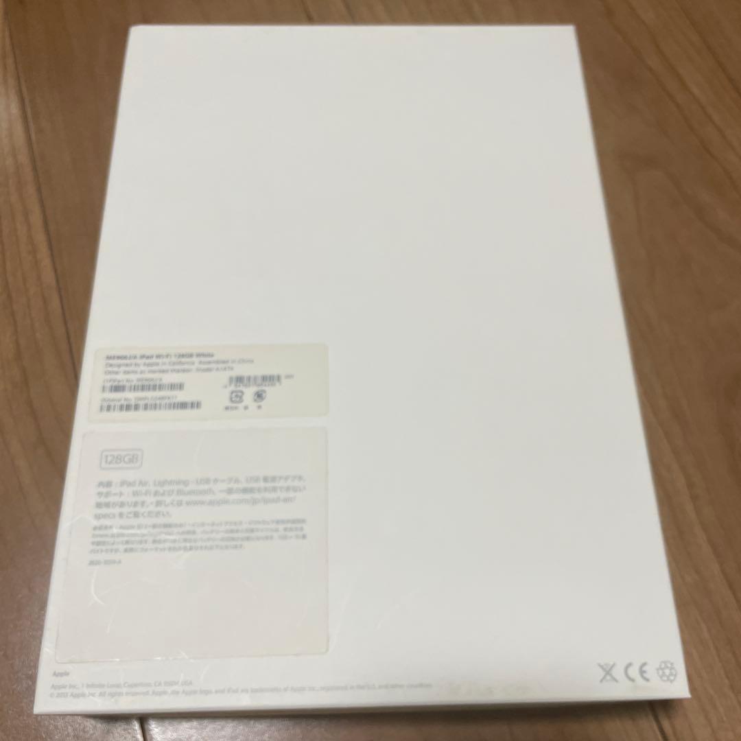 Apple iPad Air シルバー 128GB