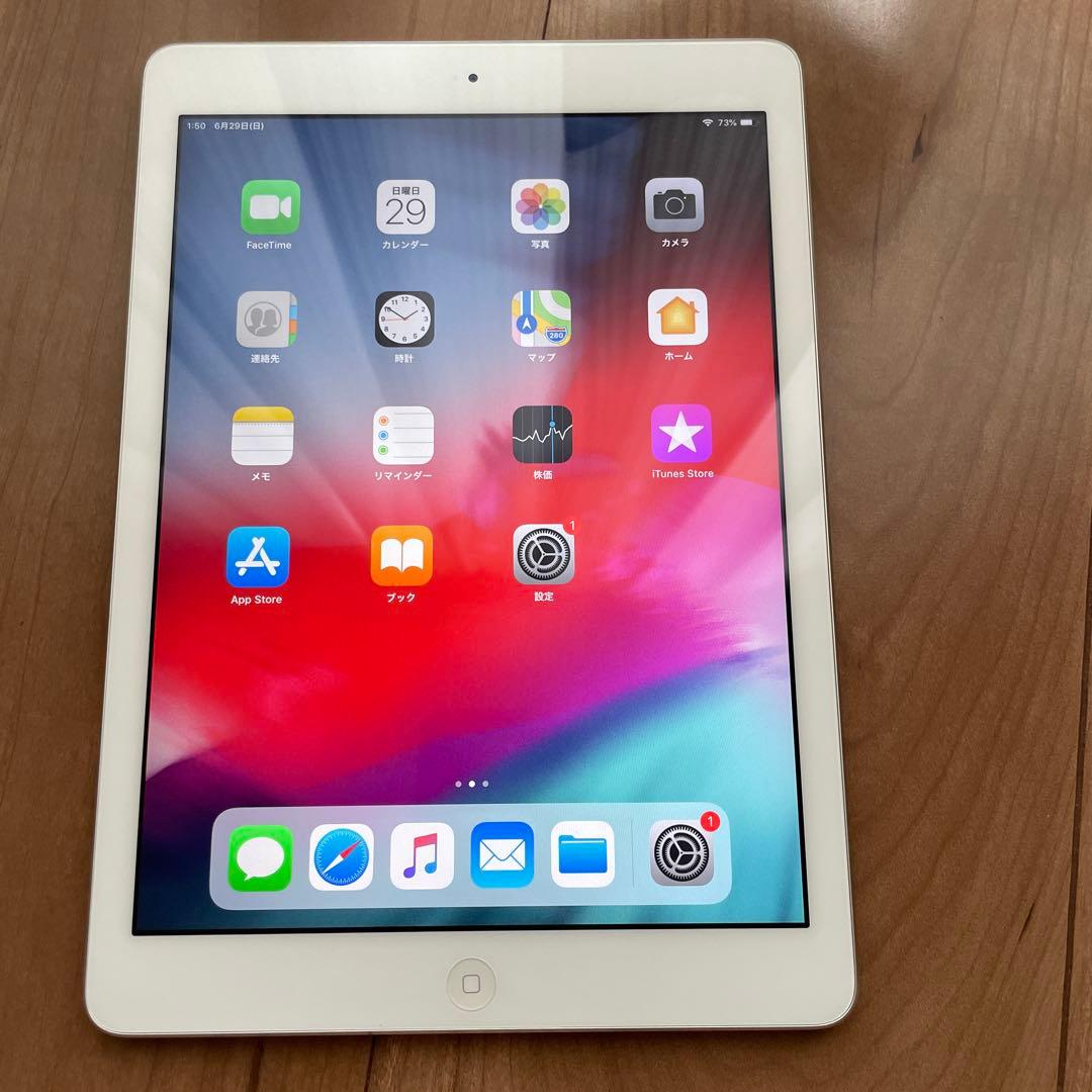 Apple iPad Air シルバー 128GB