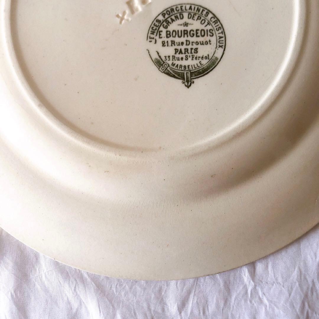 グランデポ　エミールブルジョワ　ディナープレート G フランスアンティーク食器