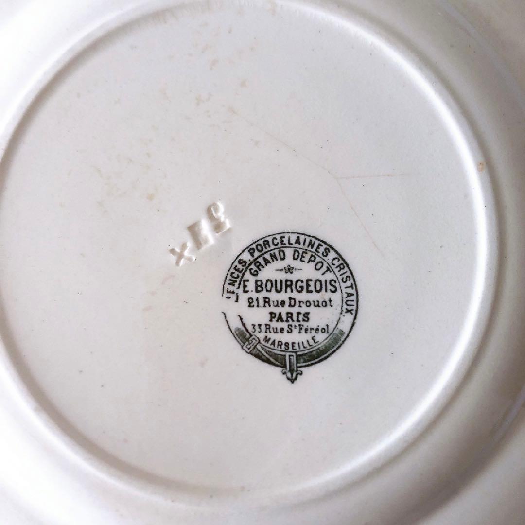 グランデポ　エミールブルジョワ　ディナープレート G フランスアンティーク食器