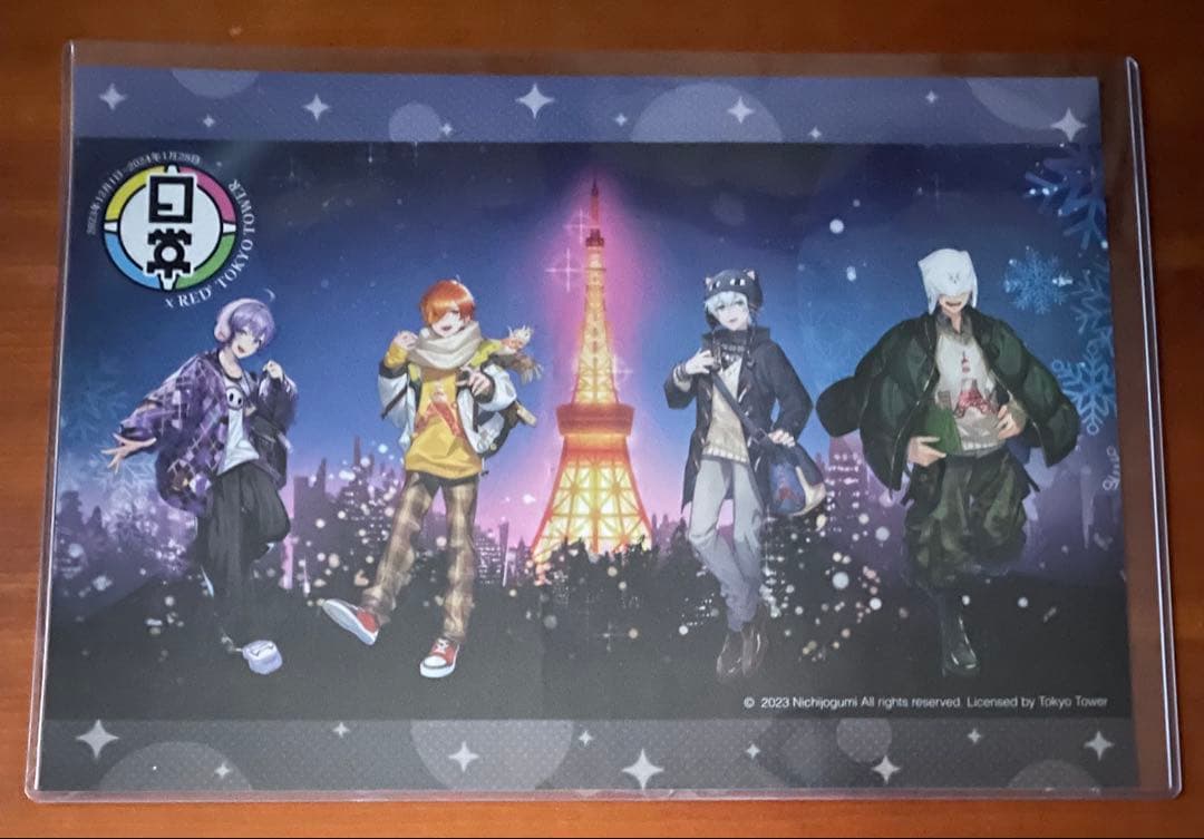 日常組 グッズセット まとめ売り