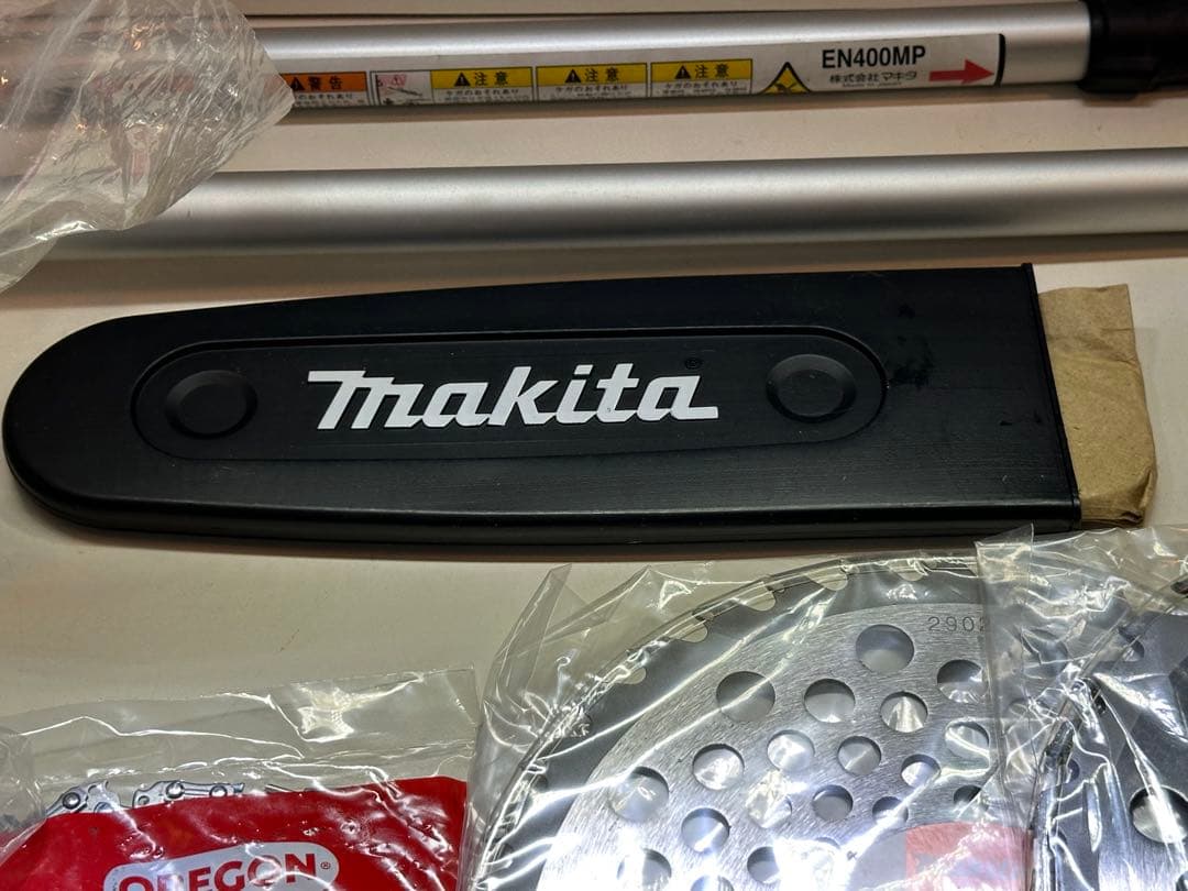 マキタ　MU362D その他豪華セット　新品一回使用品