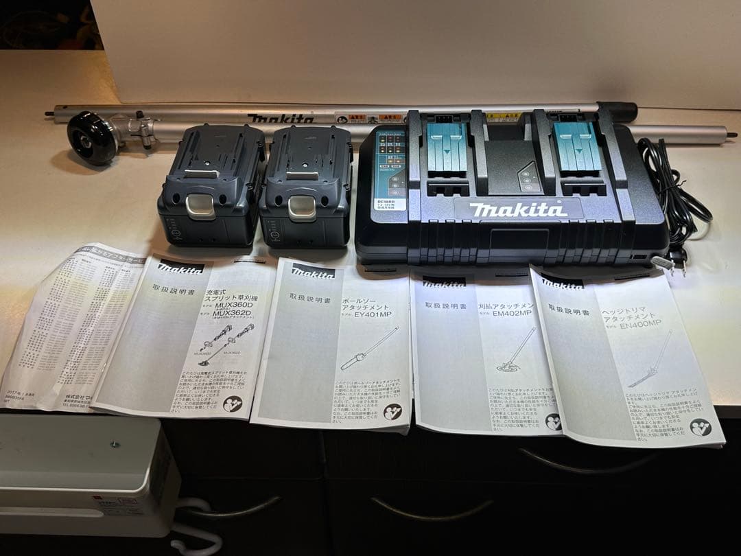 マキタ　MU362D その他豪華セット　新品一回使用品