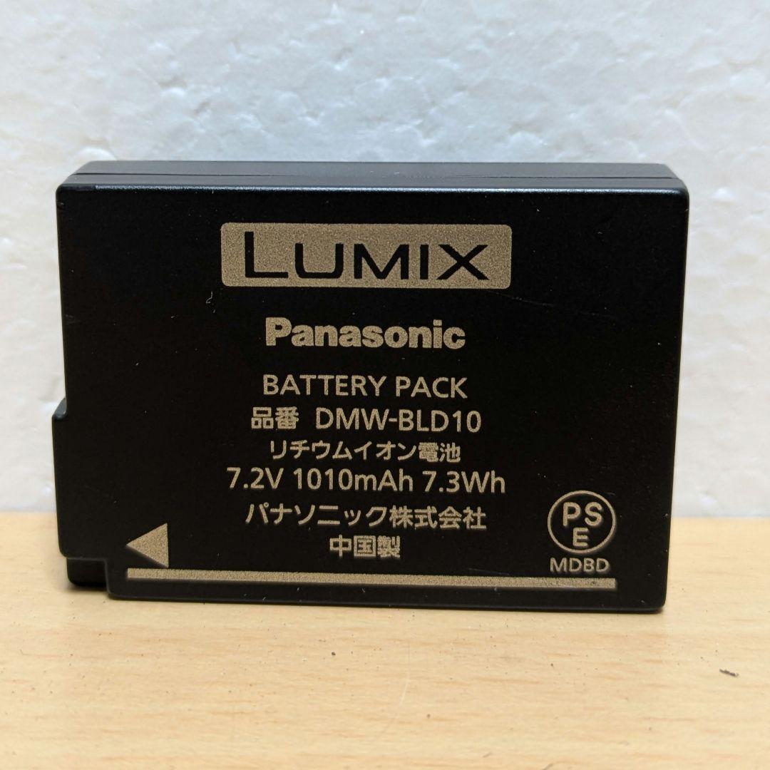 【中古】Panasonic LUMIX DMC-G3
