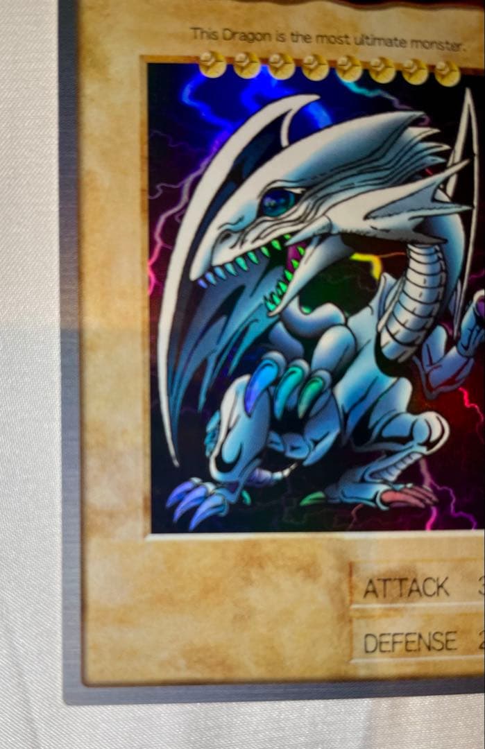 グ*♪様 バンダイ版 遊戯王 ブルーアイズホワイトドラゴン 英語版 BLUE E