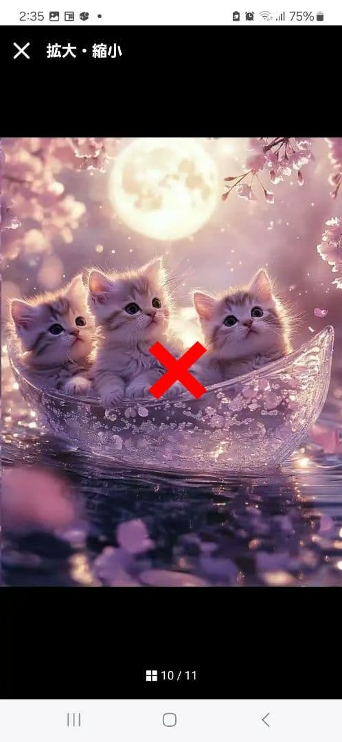 ねことさくらパネル生地　ハンドメイド