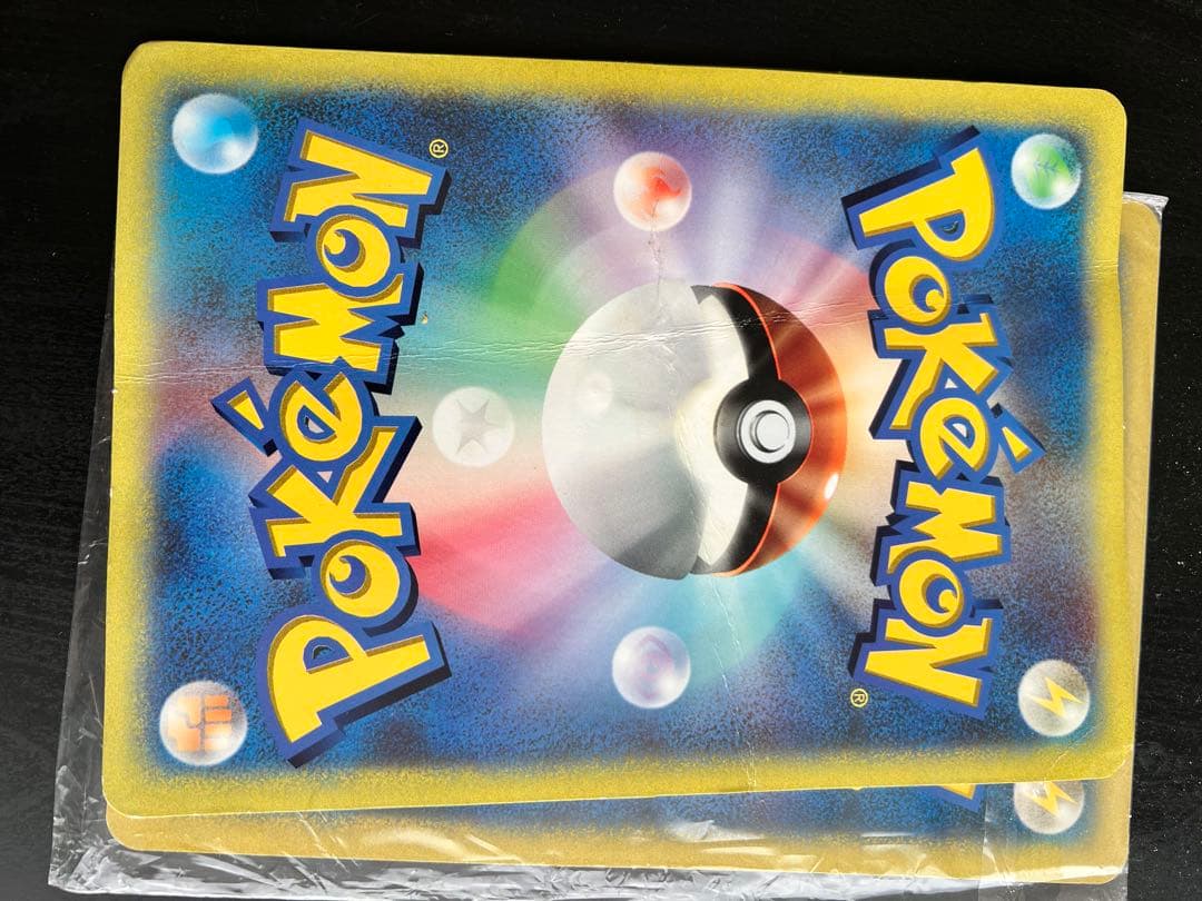 ダークルギアジャンボカード、ポケモンスクープ2005summer