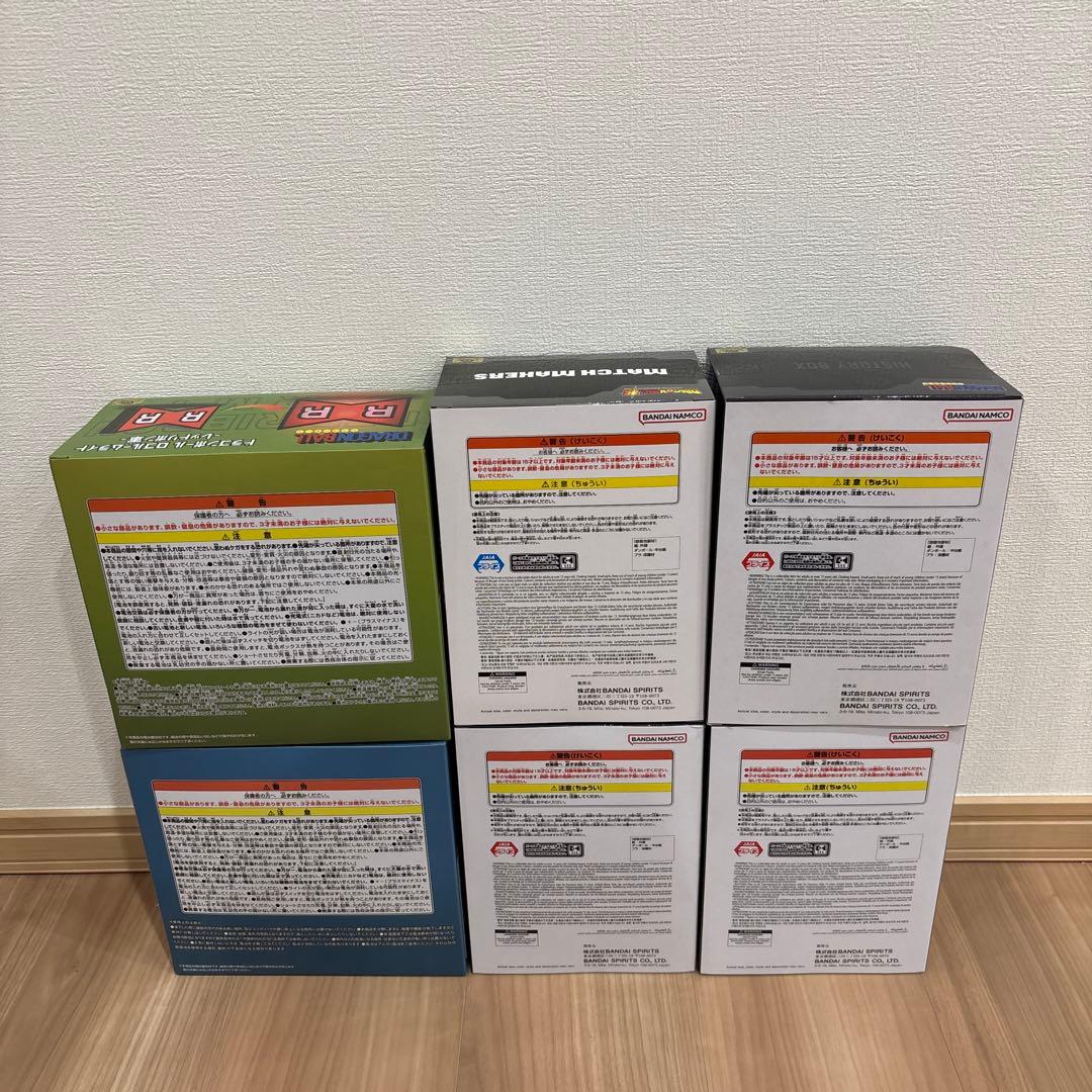 ドラゴンボール　フィギュアまとめ売り６点セット