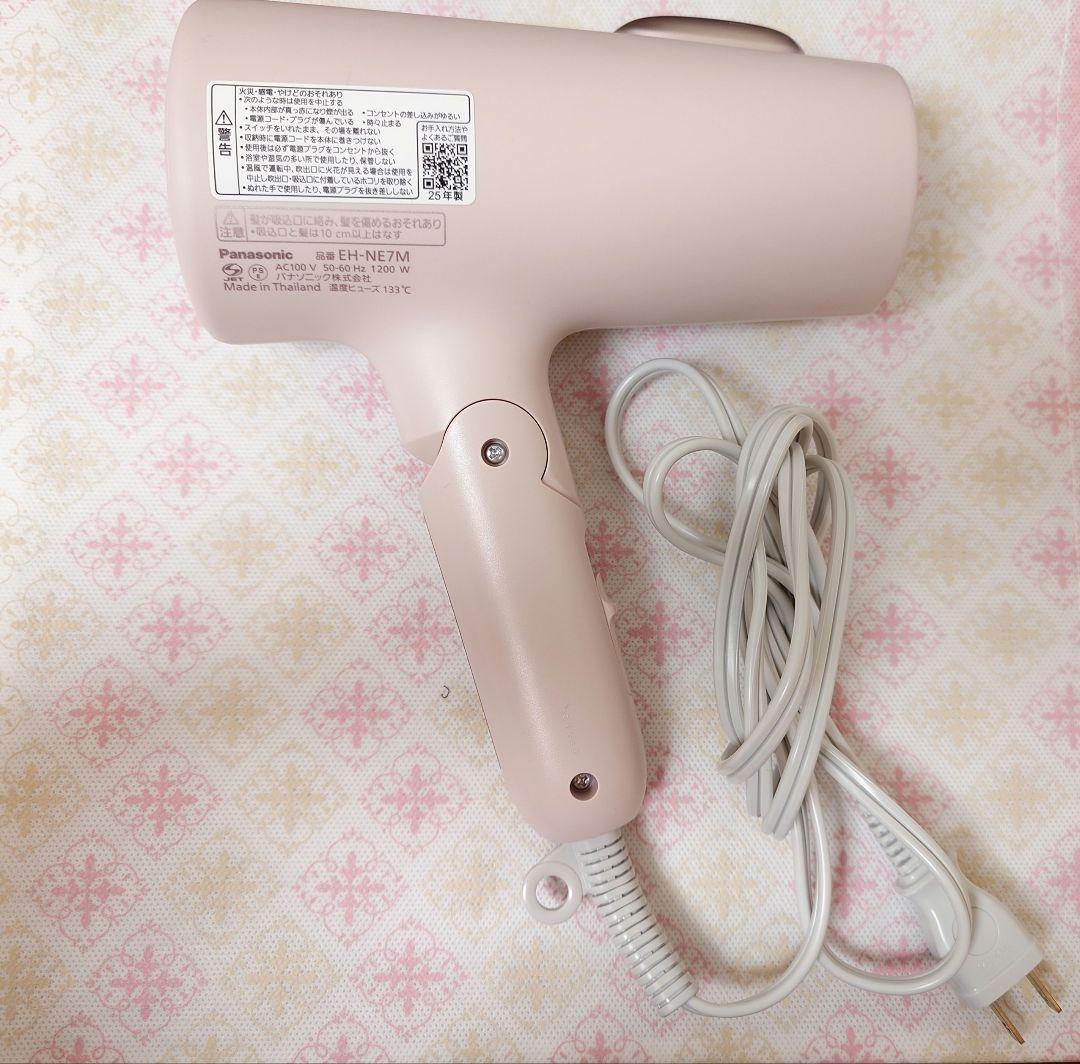 Panasonic ヘアドライヤー EH-NE7M ピンク