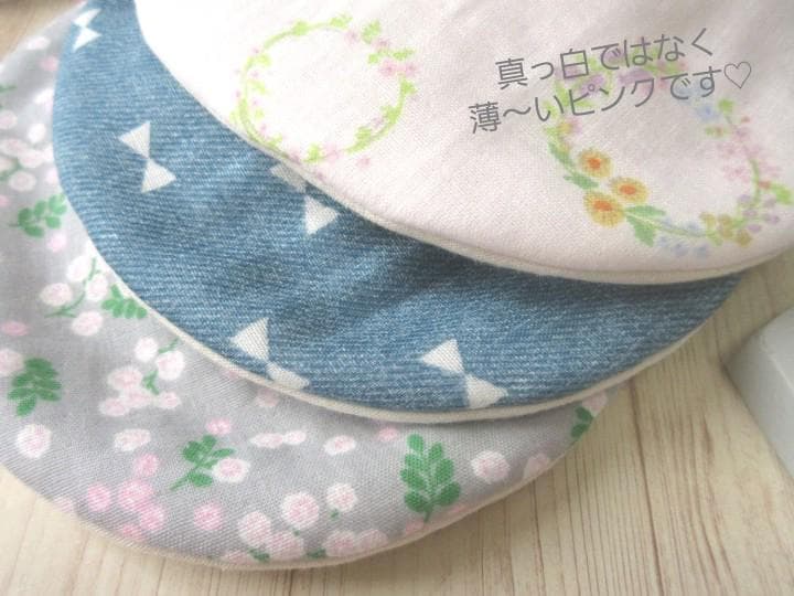 ꫛꫀꪝミニエッ‪グスタイ 3枚セット⚘