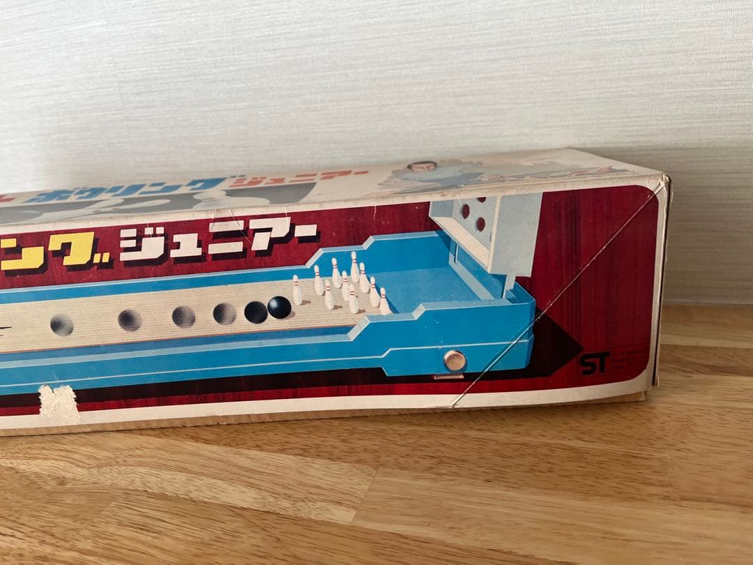 エポック社 パーフェクトボウリングジュニア レトロおもちゃ