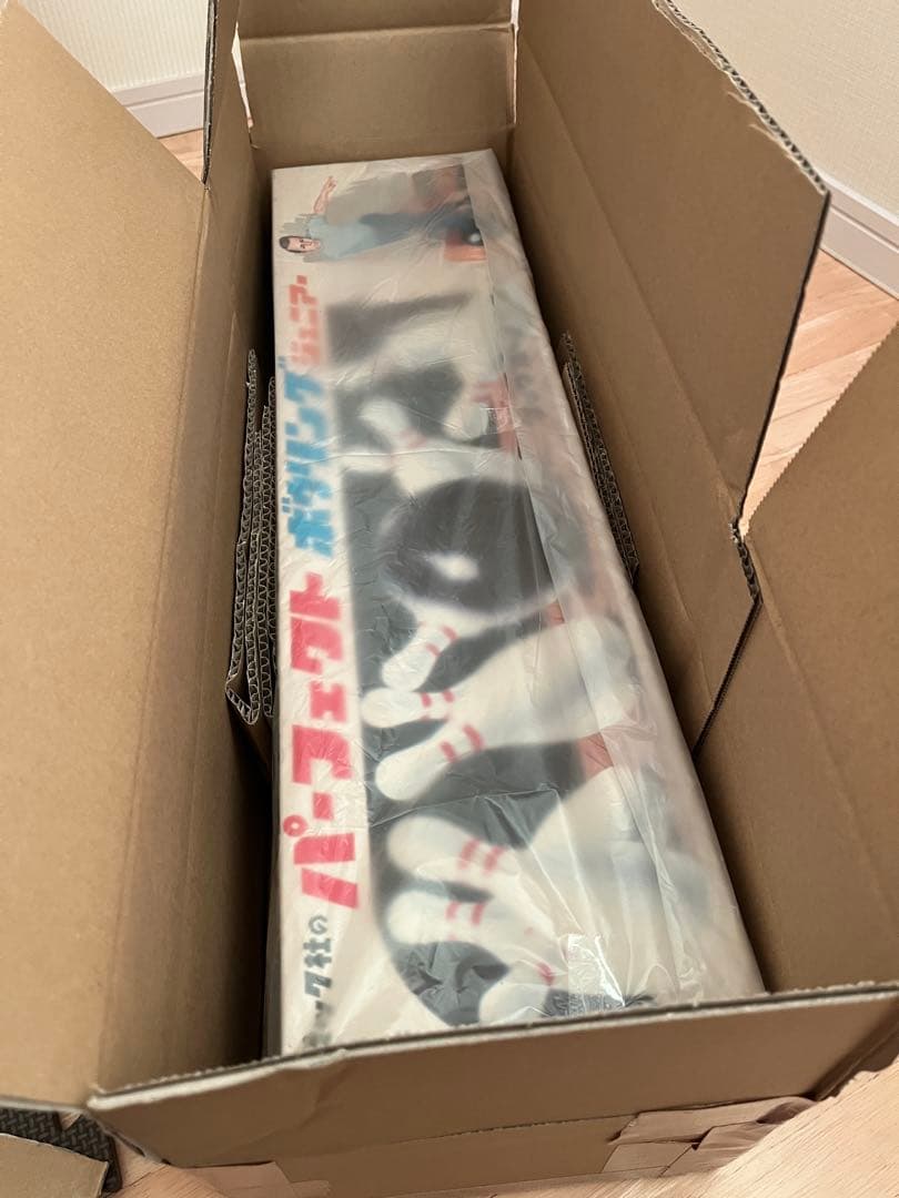 エポック社 パーフェクトボウリングジュニア レトロおもちゃ