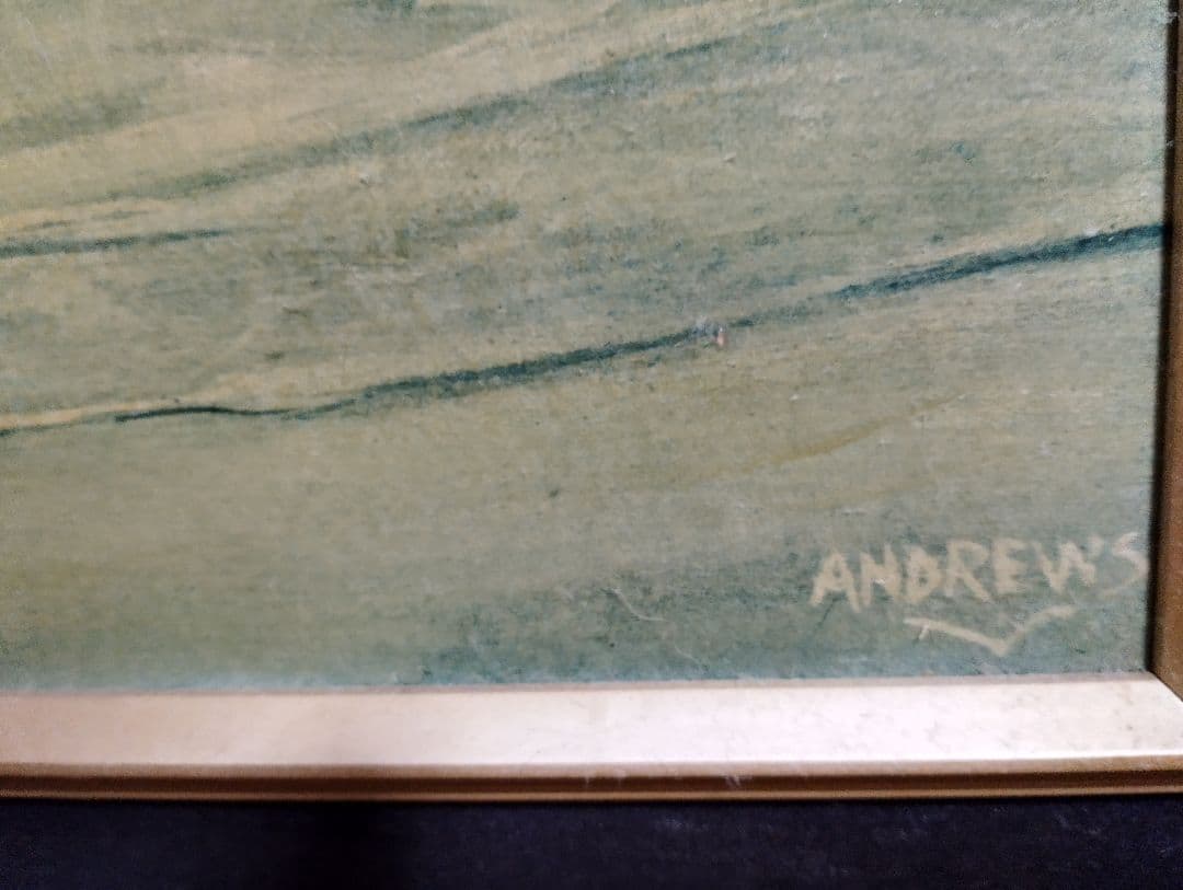 油絵 海　冬 画家 アンドリュース