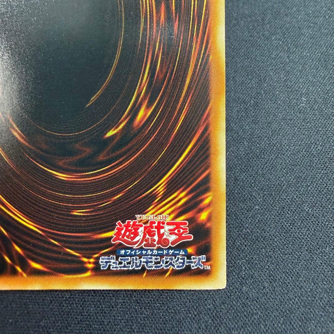 【日本語版】究極宝玉神 レインボー・ドラゴン TAEV ホログラフィックレア