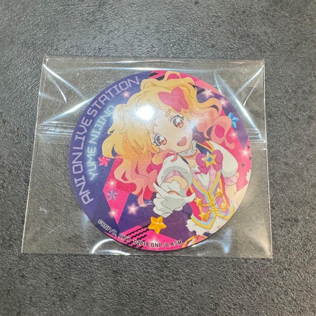 未使用 虹野ゆめ アイカツ アニON マグバッジ 缶バッジ