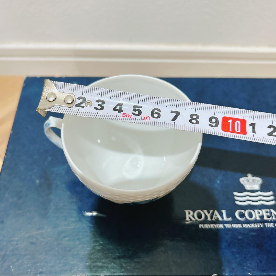 【美品】ロイヤルコペンハーゲン　ブルーフラワー　カップ＆ソーサー　ペア