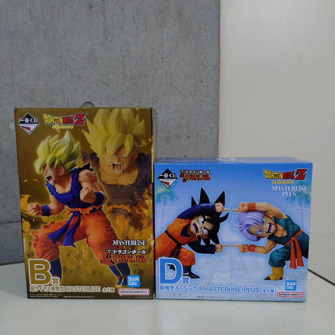 ドラゴンボールZ 一番くじ MASTERLISE A賞 B賞 D賞 3個セット