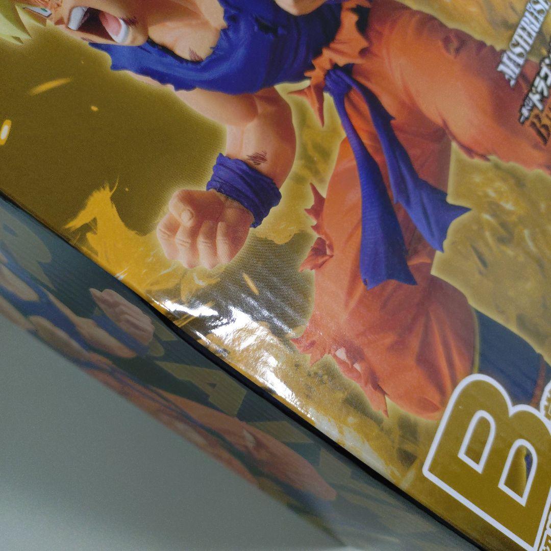 ドラゴンボールZ 一番くじ MASTERLISE A賞 B賞 D賞 3個セット