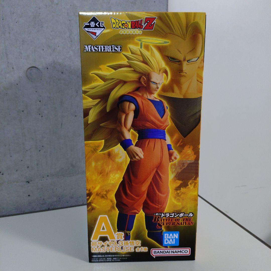ドラゴンボールZ 一番くじ MASTERLISE A賞 B賞 D賞 3個セット