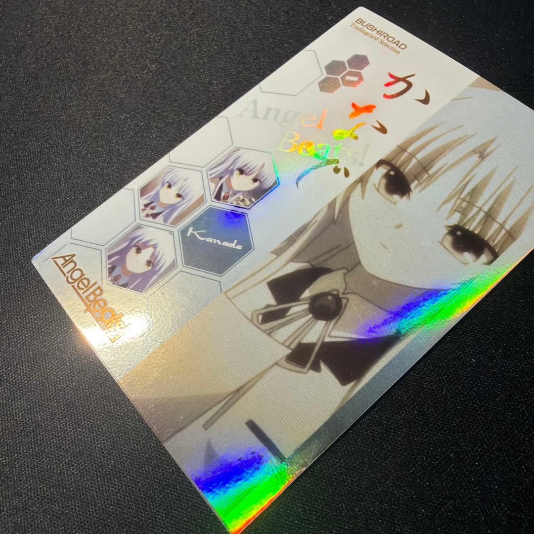 トレーディングカードセレクションAngel　Beats! 立華かなで　希少