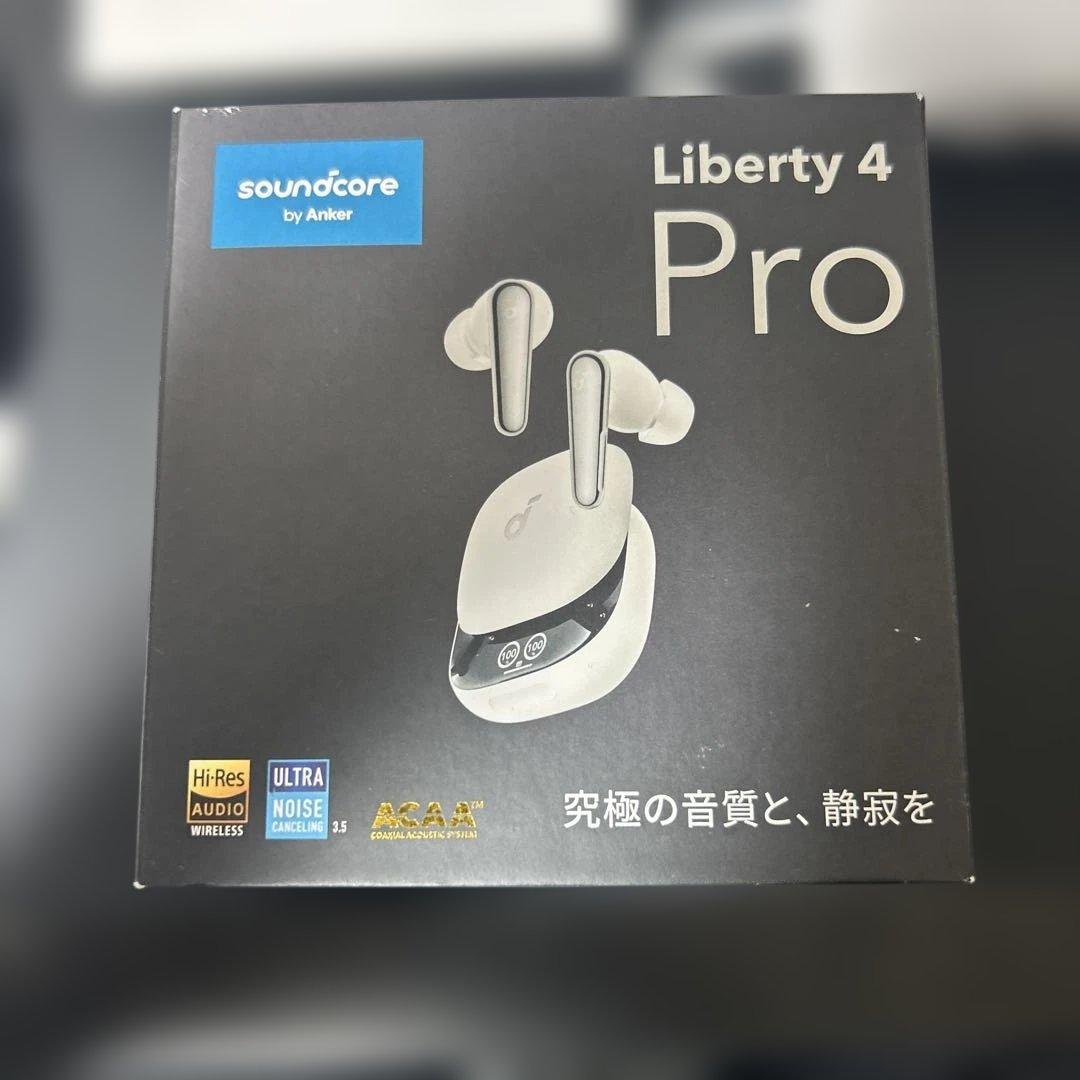 soundcore Liberty 4 Pro ホワイト