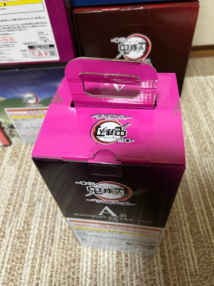 【未開封多数】鬼滅の刃　フィギュア　一番くじ