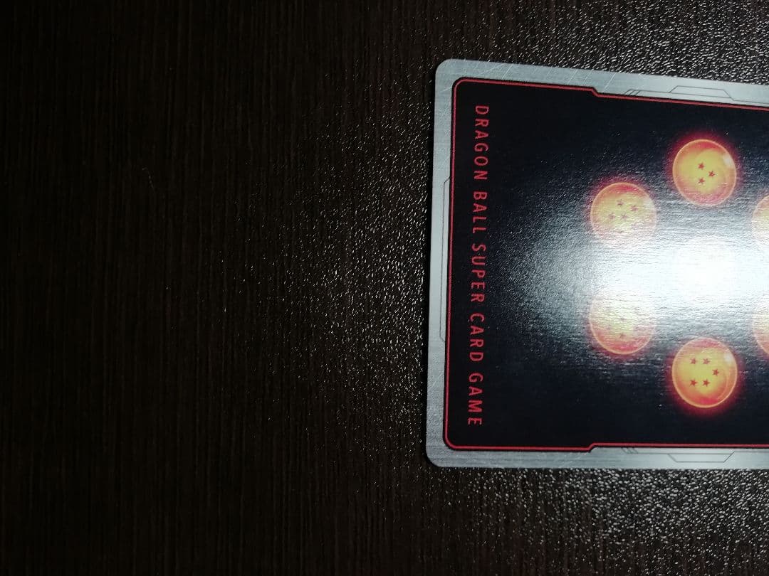 ドラゴンボール超カードゲーム　SS3ゴハンクス　シークレットレア　英語版　美品