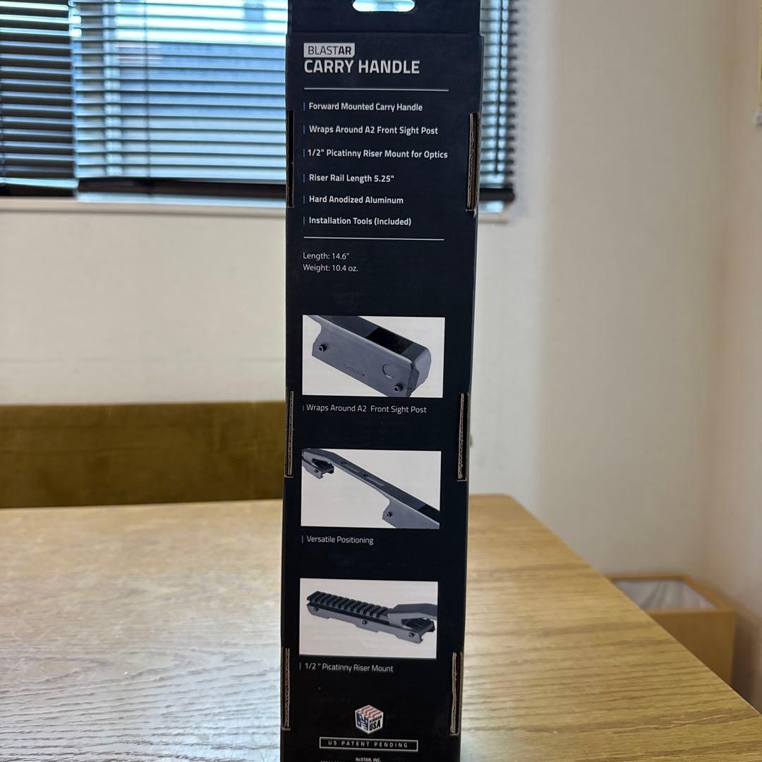 実物NcSTAR ブラスターキャリーハンドル(加工あり)スコープマウントベース