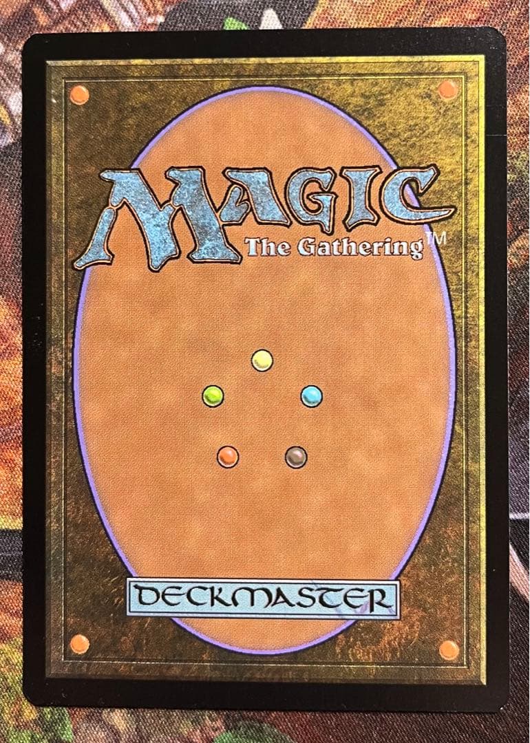 [EN] Goblin Welder / ゴブリンの溶接工 [C14] MTG