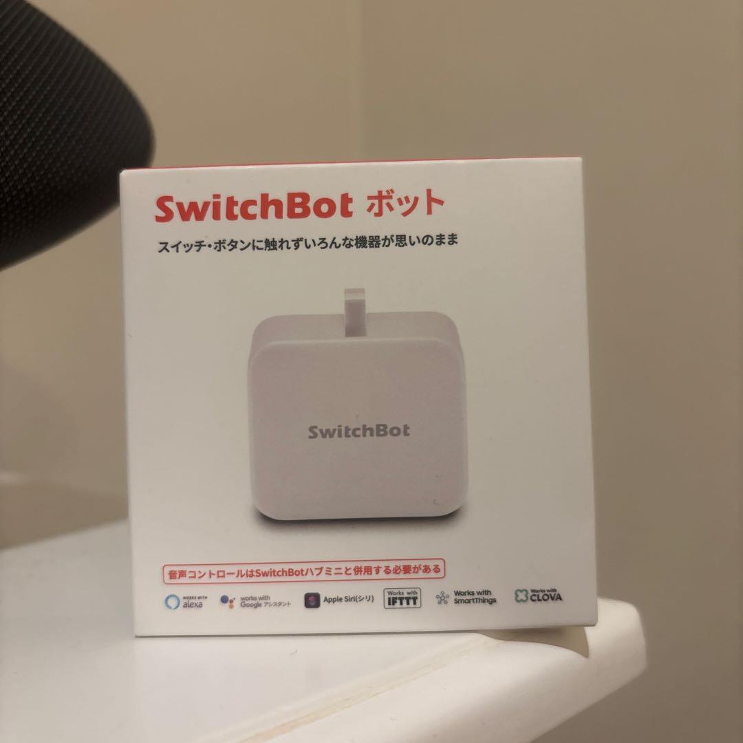【開封済み】Switch bot ボット 2個セット