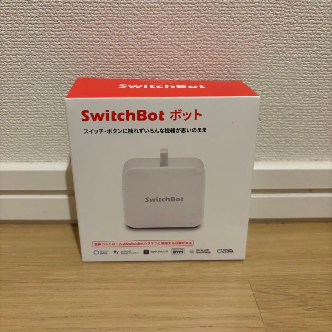 【開封済み】Switch bot ボット 2個セット