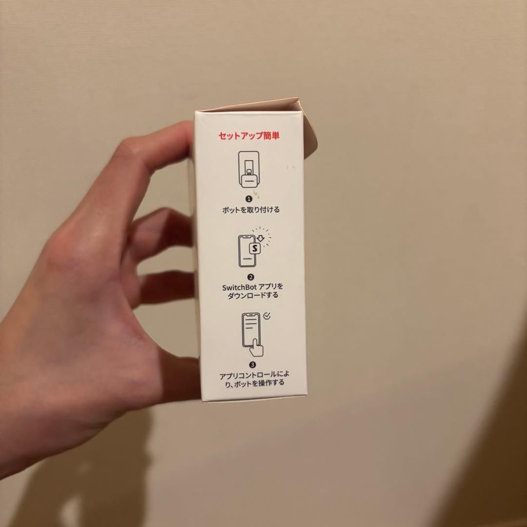 【開封済み】Switch bot ボット 2個セット