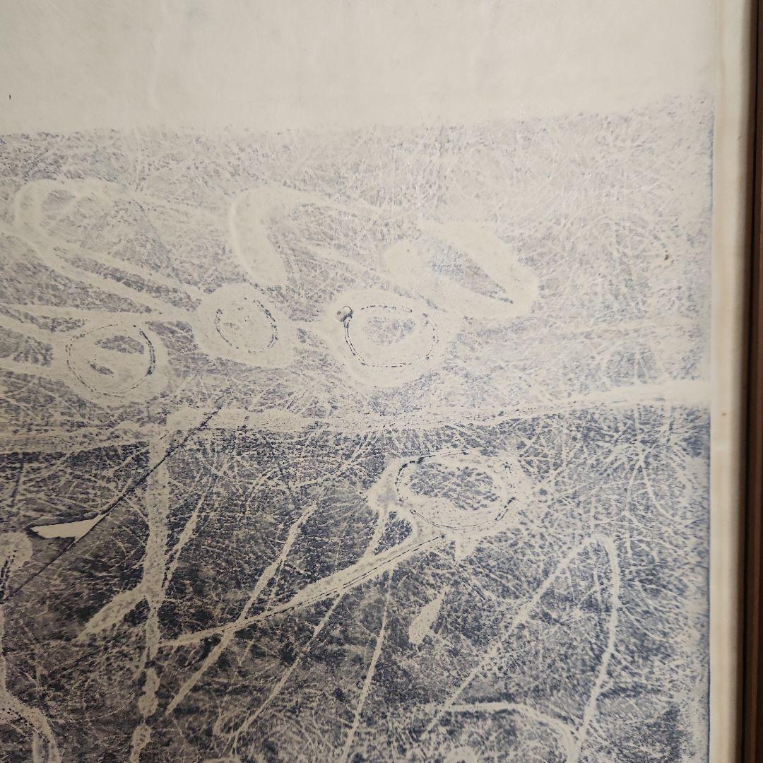 萩原英雄の木版画‥白の幻想(3)