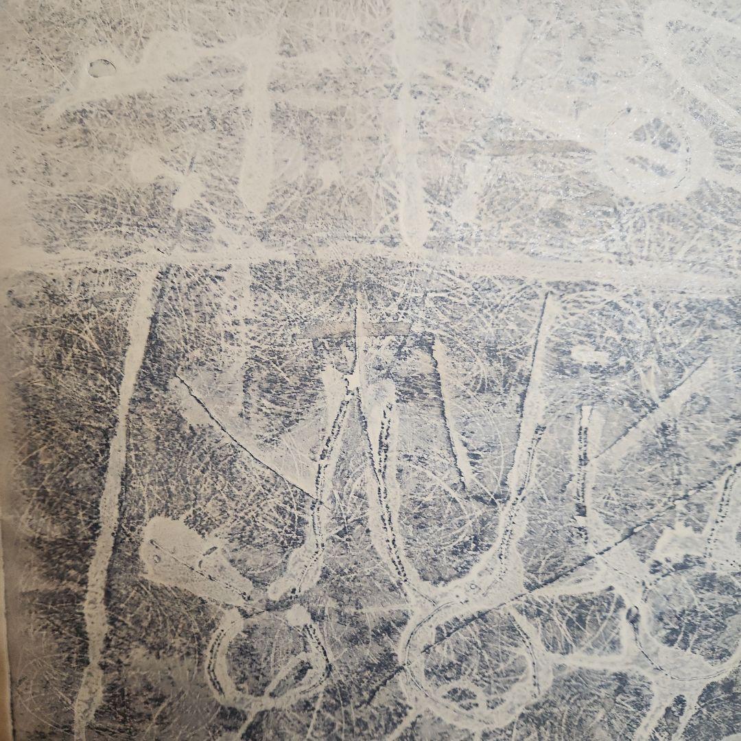 萩原英雄の木版画‥白の幻想(3)