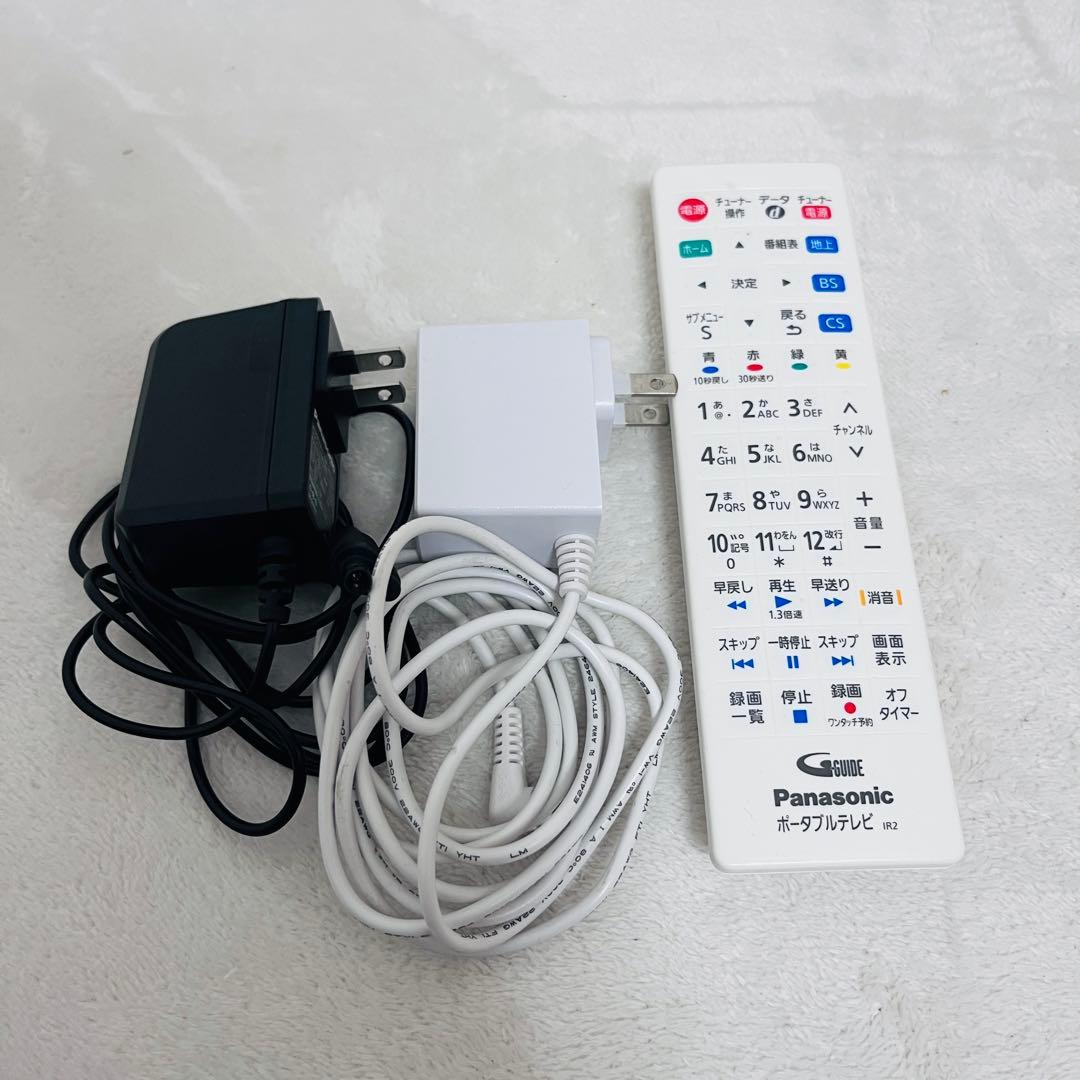 パナソニック 10V型 プライベート・ビエラ UN-10CE10-W 防水タイプ