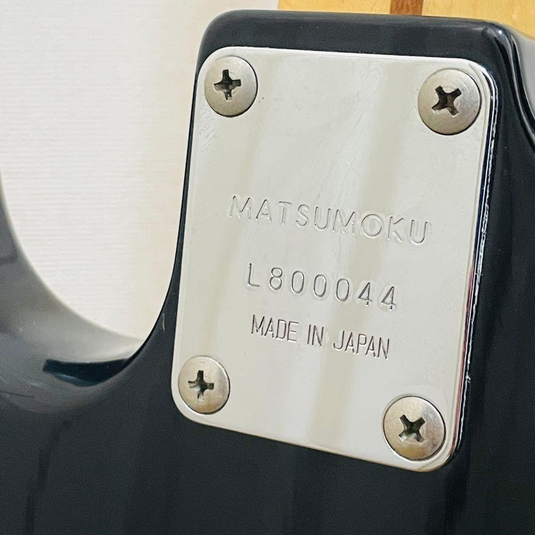 9677 Aria proⅡ STRIKIN SOUND MATSUMOKU