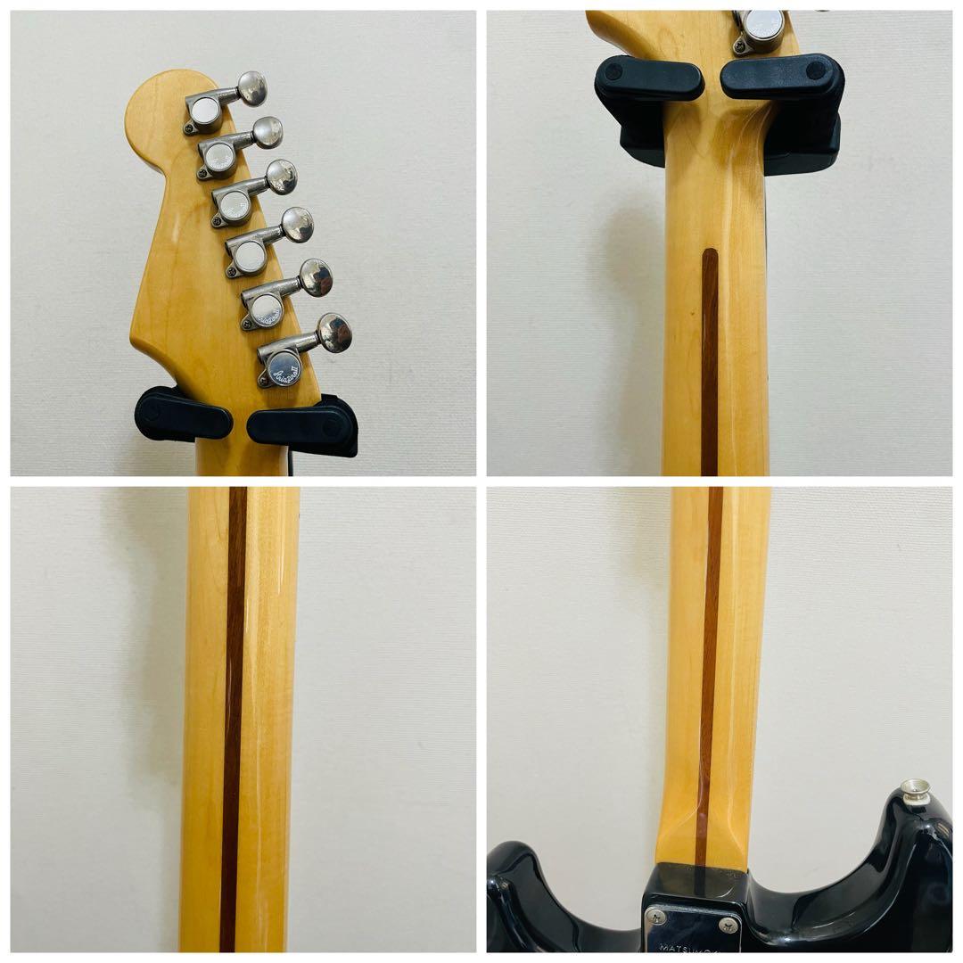 9677 Aria proⅡ STRIKIN SOUND MATSUMOKU