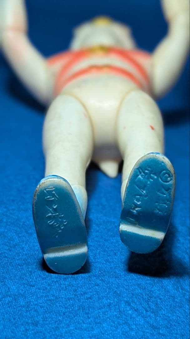 ヨネザワ／米澤玩具　◆ダッシュ７／太陽の化身◆　レインボーマン　川内康範