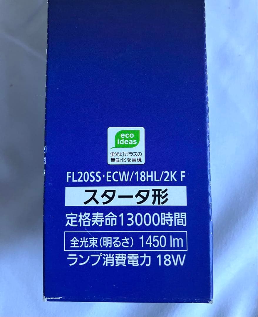 Panasonic スタート形蛍光灯 FL20SS 18W 4本セット