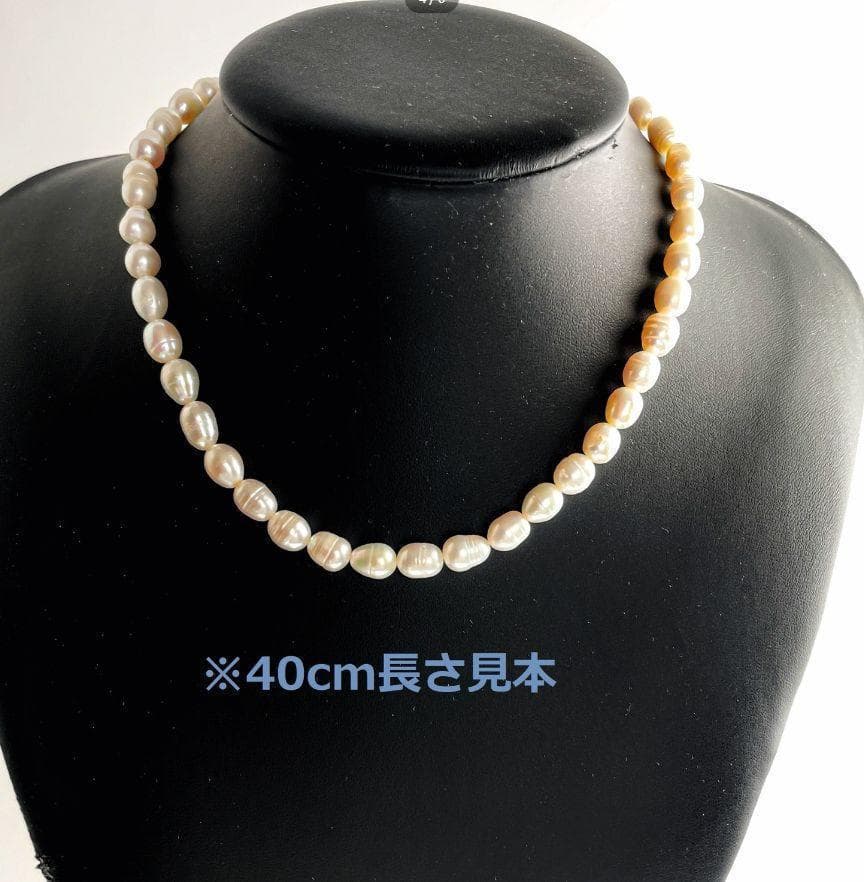 天然　淡水パールネックレス＆ピアス・イヤリングセット（揺れるタイプ）