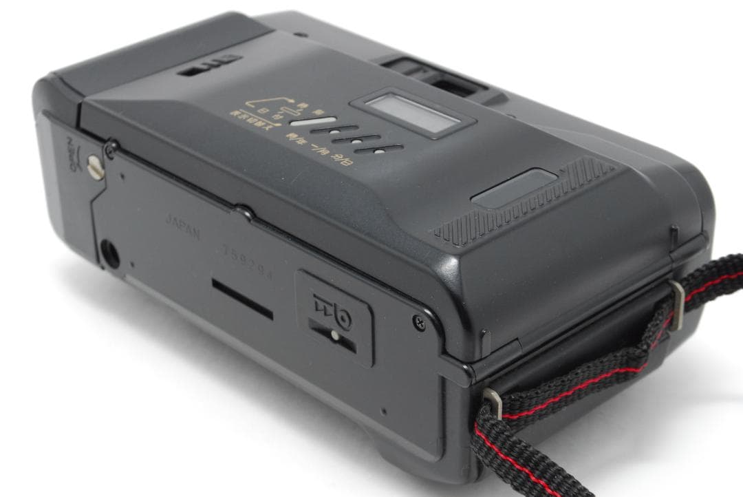 【美品】キョーセラ KYOCERA TD