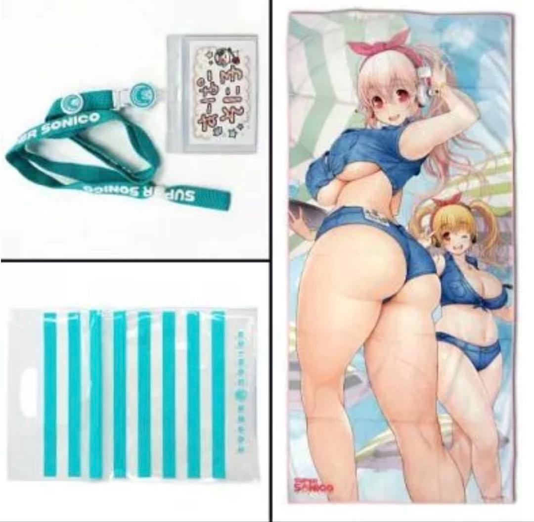 すーぱーそに子 すーぱーぽちゃ子　夏休みセット コミケ　イベント限定