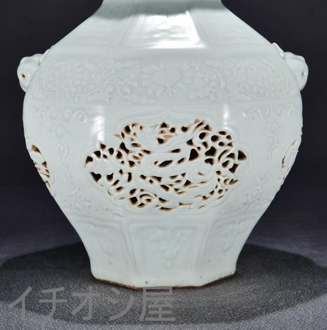 中国古美術『甜白釉 透彫 龍文 獣頭罐 』陶磁器 壺 唐物 古玩 花瓶 蔵出し
