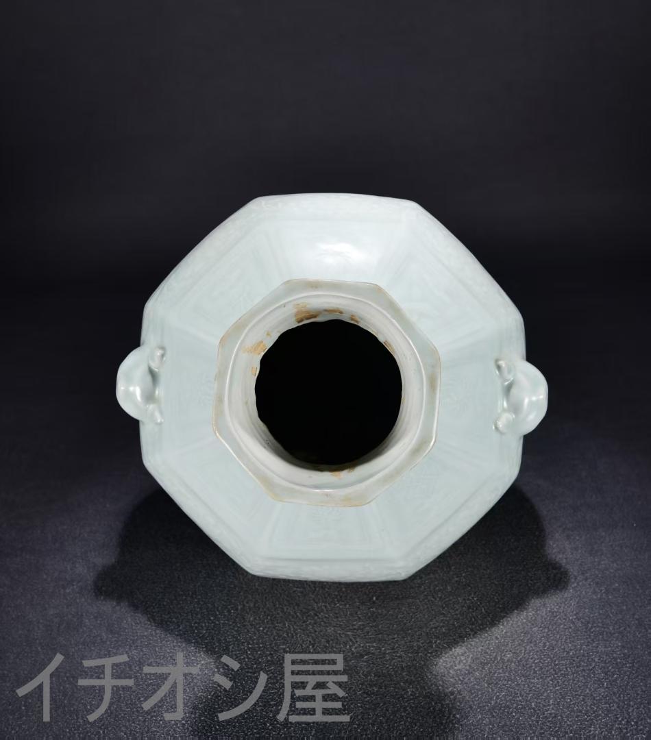 中国古美術『甜白釉 透彫 龍文 獣頭罐 』陶磁器 壺 唐物 古玩 花瓶 蔵出し