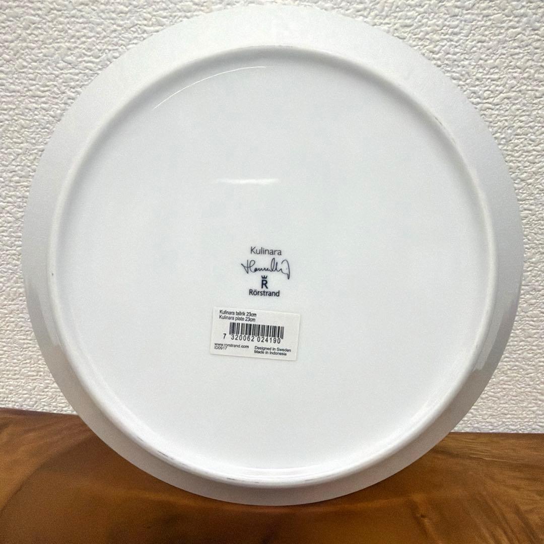 【未使用】ロールストランド クリナラ 3点セット プレート×2 ボウル×1