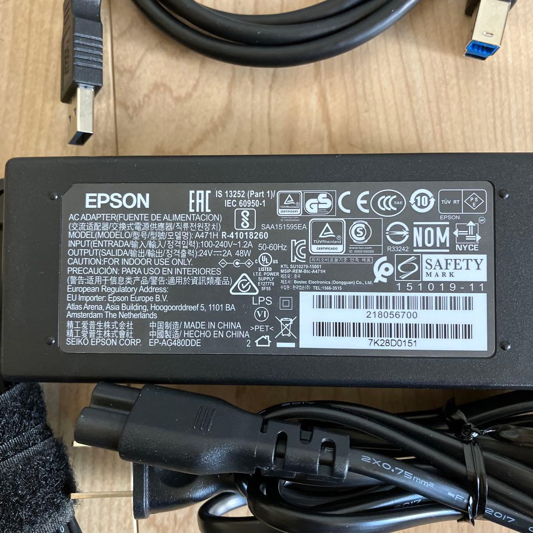 【美品】 EPSON DS-570W ドキュメント スキャナー Wi-Fi対応